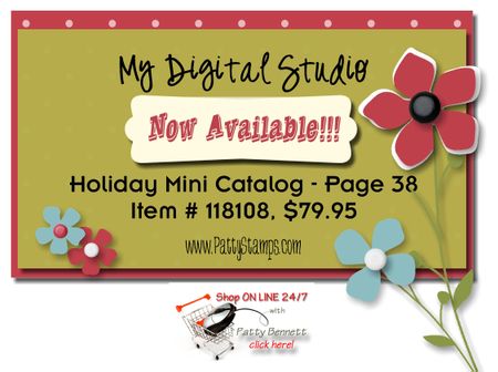 MDS now available