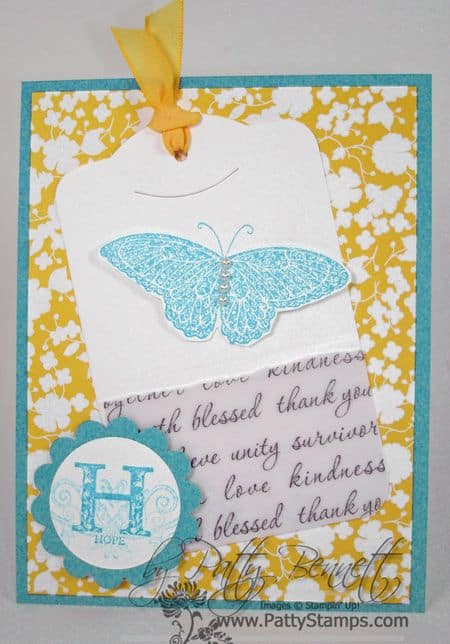 Hope swap 1