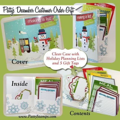 Page list keeper mds-001