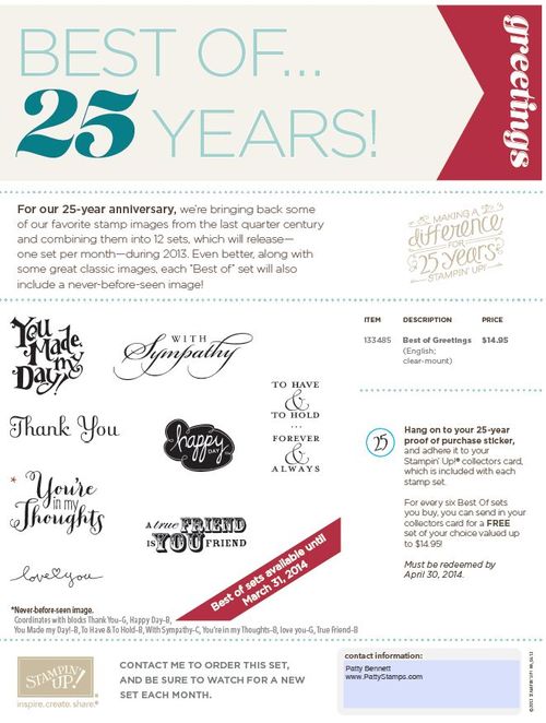 Best of june 2013