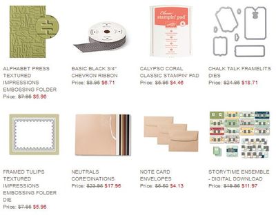 Weekly-deal-jan-14