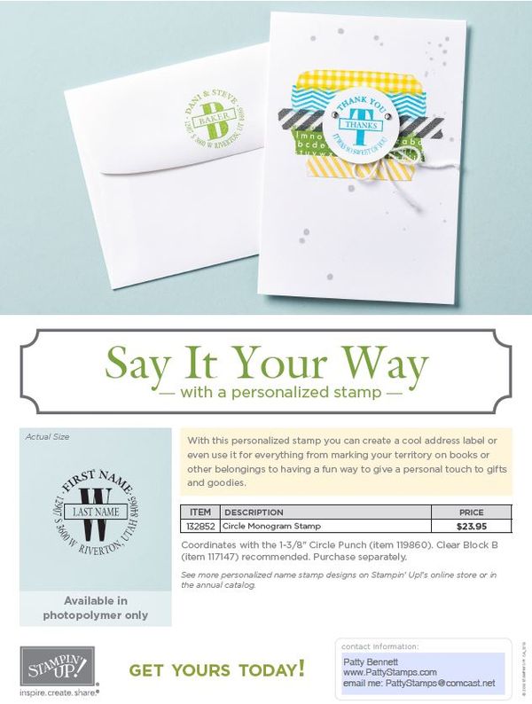 Say-it-your-way-personalized-stamp-flyer