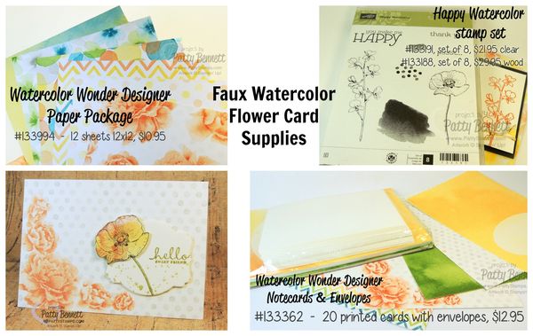 FAux-watercolor-flower-card-supplies FAux-watercolor-flower-card-supplies