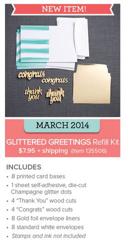 March-my-paper-pumpkin-kit-refill March-my-paper-pumpkin-kit-refill
