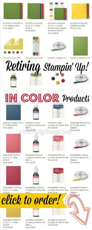 Retiring-in-color-products-2014-pattystamps