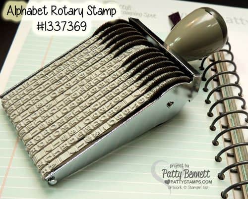 Alphabet-rotary-stamp
