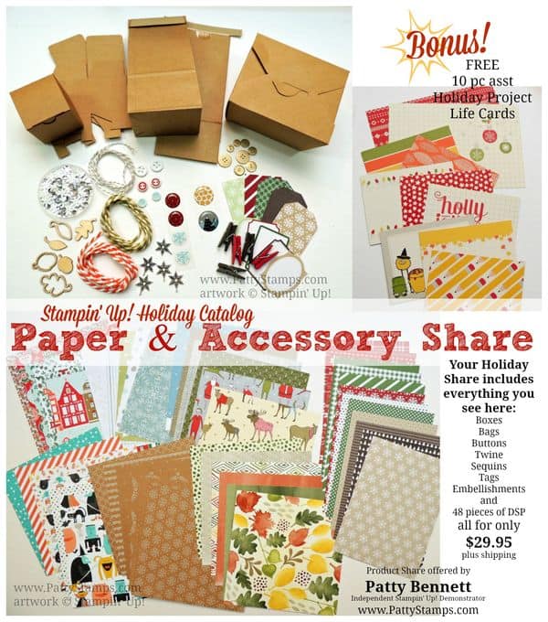 2014-holiday-catalog-paper-accessory-share-pattystamps 2014-holiday-catalog-paper-accessory-share-pattystamps