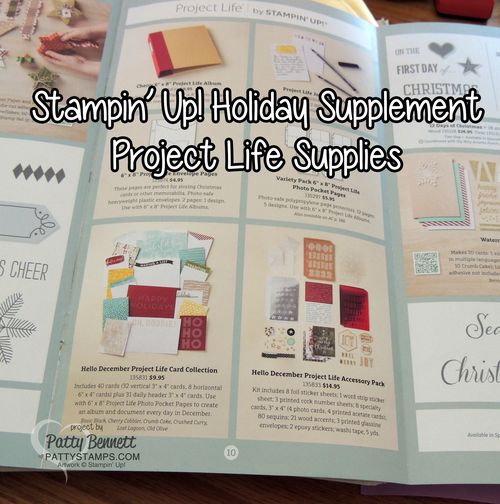 Project-life-hello-december-supplement