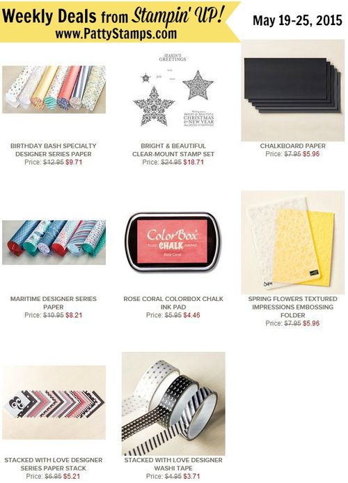 Weekly-deals-may-19-pattystamps