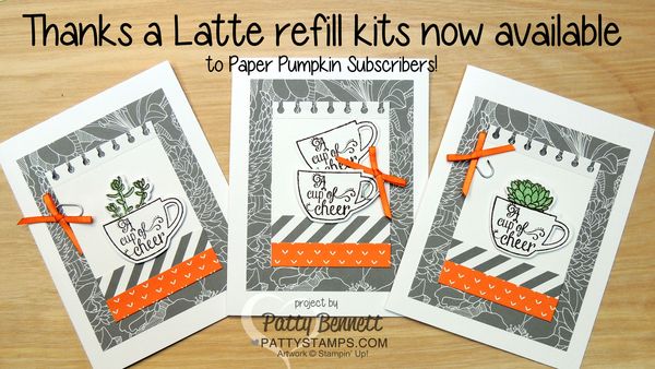 Paper-pumpkin-thanks-a-latte-cards-stampin-up