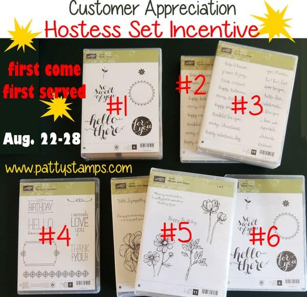 Stampin-up-hostess-set-incentive-stamps-pattystamps Stampin-up-hostess-set-incentive-stamps-pattystamps