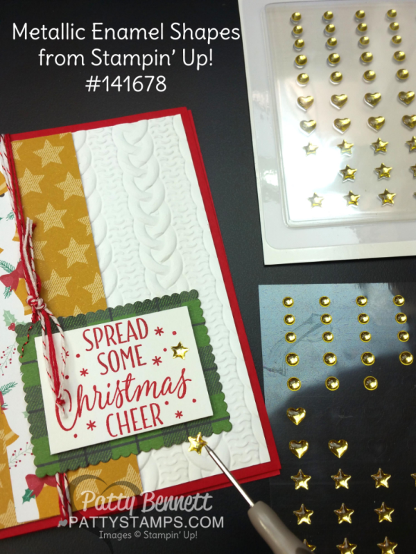 Cable knit embossing folder background and Metallic Enamel Shapes from Stampin' Up!  Christmas card idea from Patty Bennett at pattystamps.com