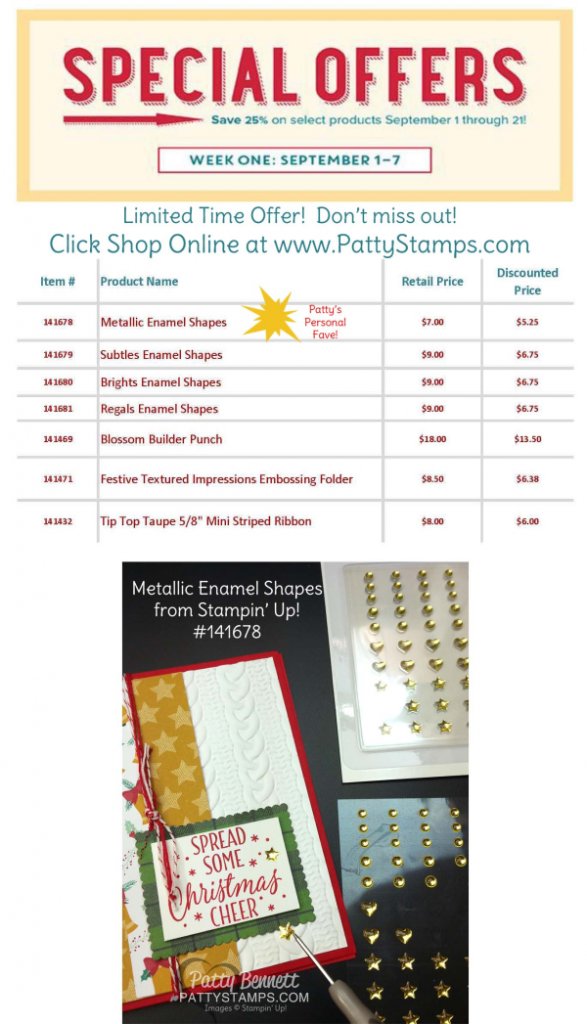 Special Offers Stampin Up Sept 1 to 7 pattystamps enamel shapes Special Offers Stampin Up Sept 1 to 7 pattystamps enamel shapes
