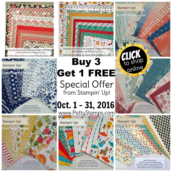 Buy 3 get 1 free dsp click shop pattystamps