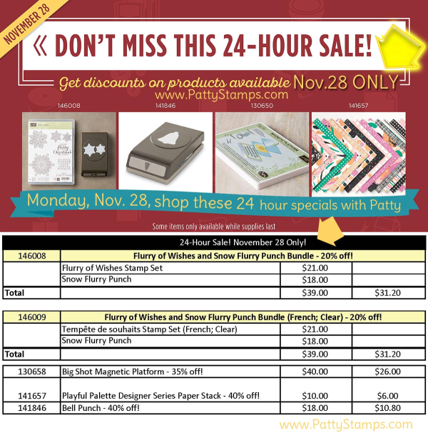 OnlineExtravaganza-2016-one-day-nov-28-pattystamps-shop-stampin-up
