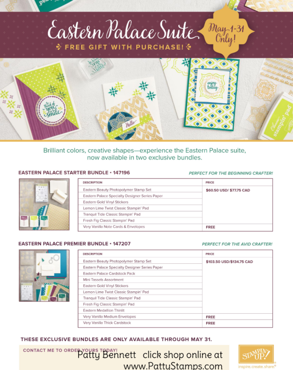 Eastern Palace Suite Bundle. Customer preorder May 1 - 31, 2017. Stampin' UP! new products.