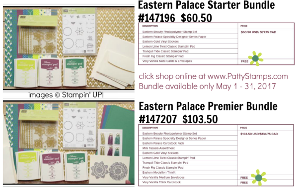 Eastern Palace Bundles - preorder May 2017 only. Click Shop online at www.PattyStamps.com for these Stampin' UP! products Eastern Palace Bundles - preorder May 2017 only. Click Shop online at www.PattyStamps.com for these Stampin' UP! products