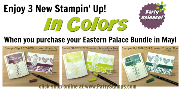 Eastern Palace bundles include 3 new Stampin' Up! In Colors: Fresh Fig, Lemon Lime Twist and Tranquil Tide! Eastern Palace bundles include 3 new Stampin' Up! In Colors: Fresh Fig, Lemon Lime Twist and Tranquil Tide!