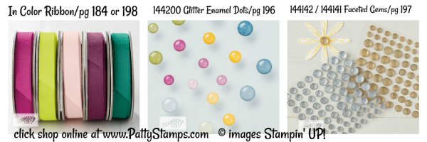 Pattystamps Stampin Up! favorite new catalog accessories - ribbon, glitter dots and faceted gems Pattystamps Stampin Up! favorite new catalog accessories - ribbon, glitter dots and faceted gems