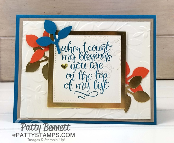 Count My Blessings thankful card idea featuring Stampin' UP! 2017 Holiday catalog products.  Leaf Punch and Layering Leaves embossing folder are a great duo!  