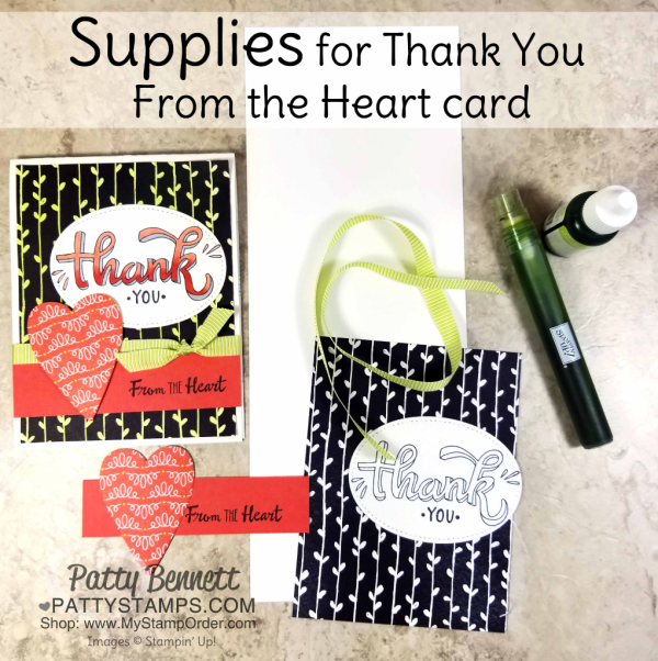 Supplies for Color Me Happy thank you stamp colored with Stampin' UP! Stampin' Blends markers - card idea featuring Petal Passion designer paper, by Patty Bennett Supplies for Color Me Happy thank you stamp colored with Stampin' UP! Stampin' Blends markers - card idea featuring Petal Passion designer paper, by Patty Bennett