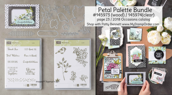 145973 Petal Palette wood mount bundle from Stampin' UP! Shop online at www.MyStampOrder.com