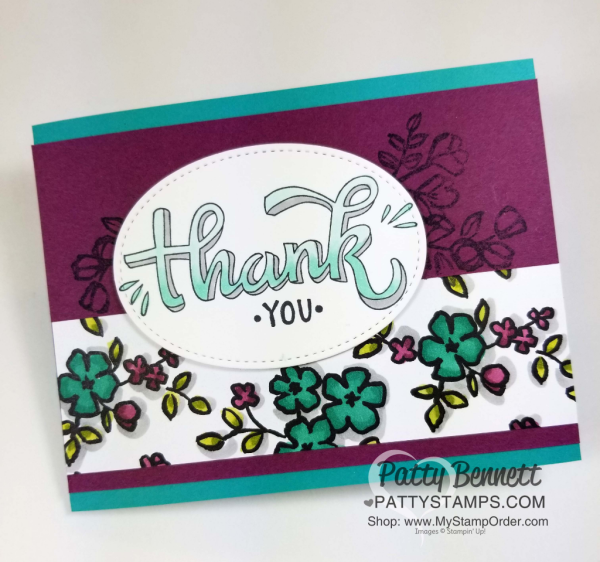 Coloring the Petal Passion designer paper from Stampin' Up! with the Stampin' Blends markers. Add shadowing with the Light Smoky Slate Stampin' Blends marker. Thank you image from the Color Me Happy stamp set. by Patty Bennett Coloring the Petal Passion designer paper from Stampin' Up! with the Stampin' Blends markers. Add shadowing with the Light Smoky Slate Stampin' Blends marker. Thank you image from the Color Me Happy stamp set. by Patty Bennett
