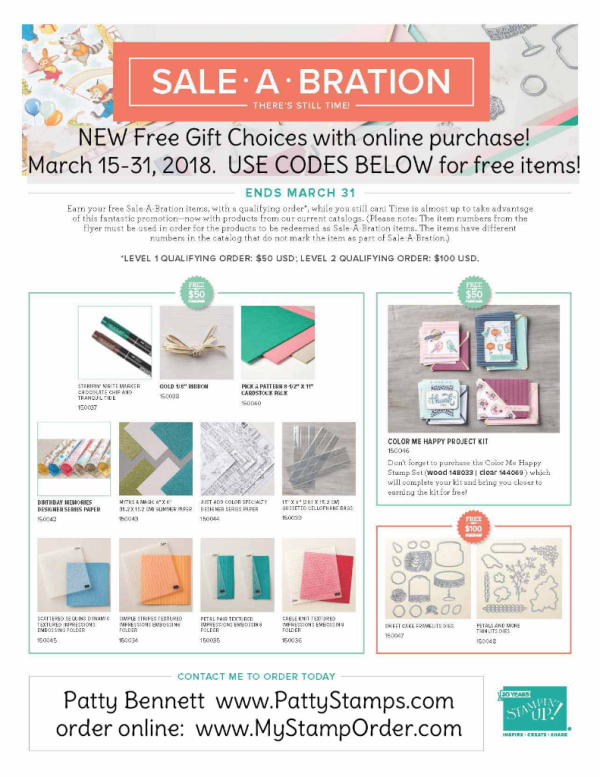 Stampin' UP! Sale-a-Bration (SAB) free gift choices - NEW! March 15-31, 2018. Shop online with Patty Bennett at www.MyStampOrder.com
