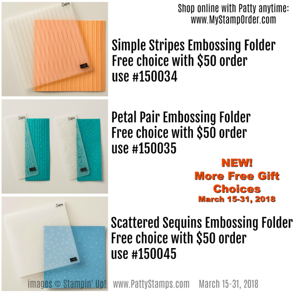Stampin' UP! Sale-a-Bration (SAB) free gift choices - NEW! March 15-31, 2018. Shop online with Patty Bennett at www.MyStampOrder.com