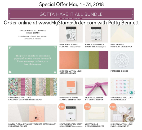 Stampin' Up! Share What You Love Gotta Have it All bundle preorder opportunity