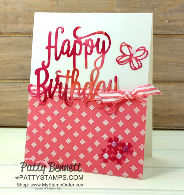 Handmade Happy Birthday card featuring embossing paste background and Reinker on glossy cardstock technique die cut embellishments from Sunshine Wishes and Happy Birthday thinlit dies by Stampin' UP!