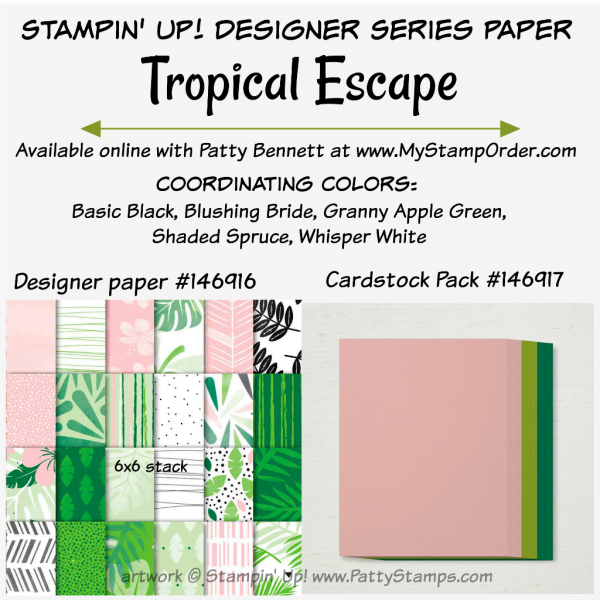 Stampin' UP! Tropical Escape designer paper and coordinating cardstock pack available at www.MyStampOrder.com 
