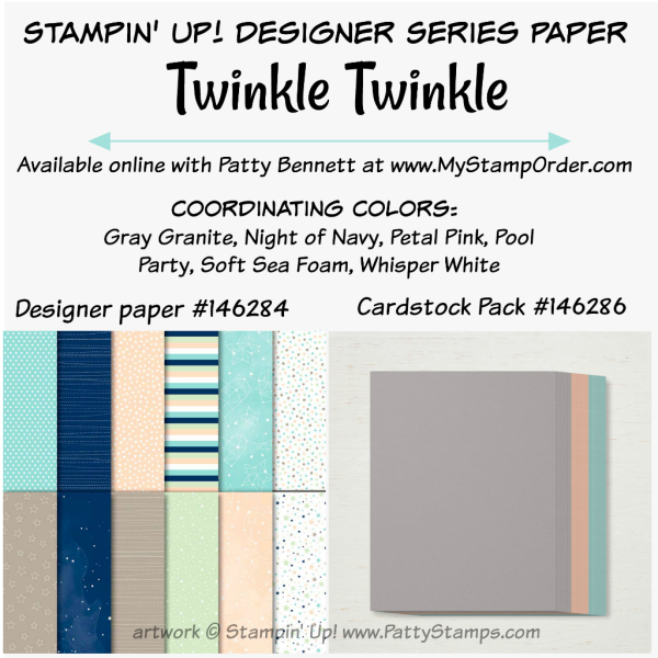 Stampin' UP! Twinkle Twinkle designer paper and coordinating cardstock pack available at www.MyStampOrder.com 