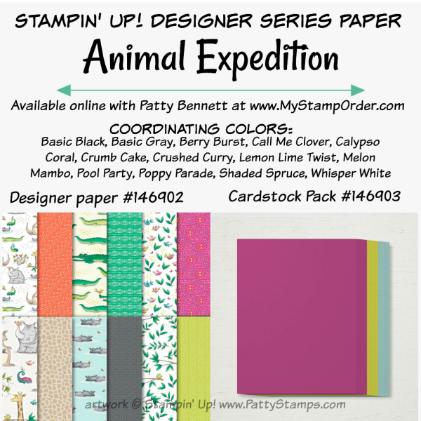 Stampin' UP! Animal Expedition designer paper and coordinating cardstock pack available at www.MyStampOrder.com 