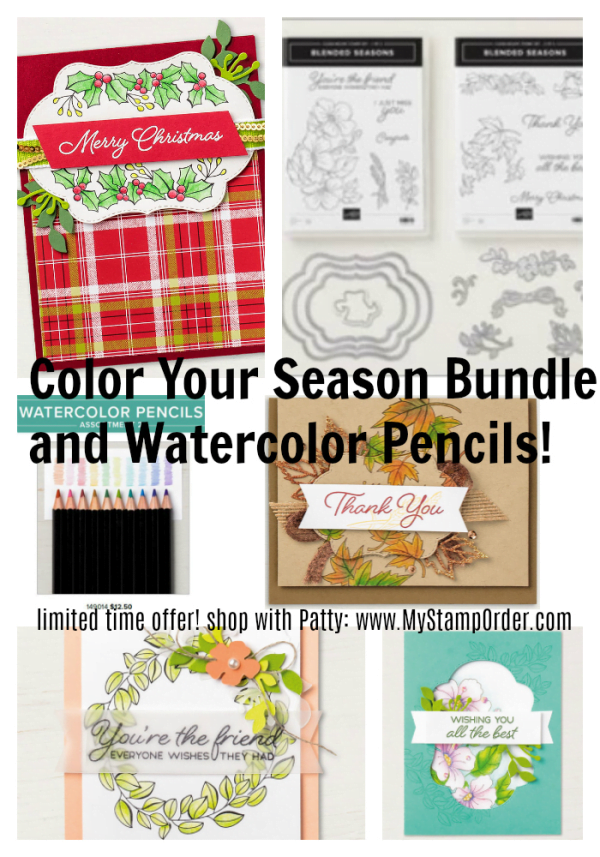 Color your Season bundle - limited time offer, Aug. 2018 from Stampin' UP! shop www.MyStampOrder.com