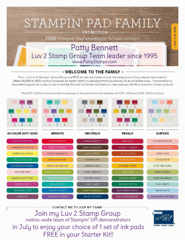 Stampin' UP! special offer July 2018 - join my Luv 2 Stamp Group and receive your choice of color family of 10 free ink pads! www.PattyStamps.com Stampin' UP! special offer July 2018 - join my Luv 2 Stamp Group and receive your choice of color family of 10 free ink pads! www.PattyStamps.com