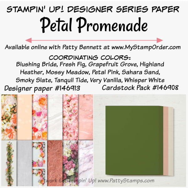 Petal promenade dsp paper cardstock stampin up pattystamps