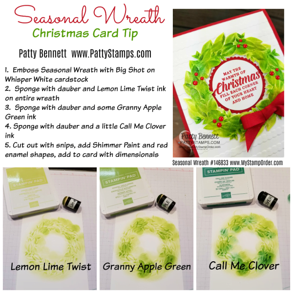 Crafting Tips for creating and sponging the Seasonal Wreath embossing folder Christmas Card. Stampin' UP! crafting products available at www.MyStampOrder.com