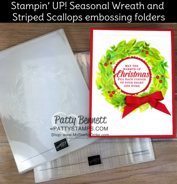 Seasonal Wreath and Striped Scallops embossing folder Christmas Card idea. Stampin' UP! crafting products available at www.MyStampOrder.com