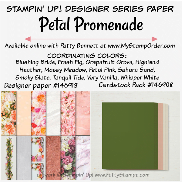 Stampin' UP! Petal Promenade designer paper and coordinating cardstock pack available at www.MyStampOrder.com 