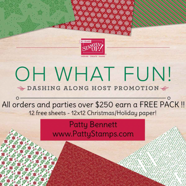 Dashing Along hostess promotion from Stampin' Up! Sept. 2018. www.PattyStamps.com