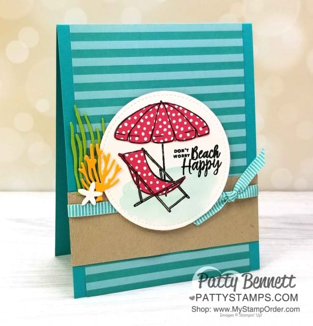 Beach Happy Stampin' UP! paper piecing beach chair and umbrella card. www.PattyStamps.com