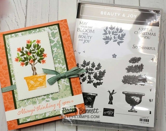 Beauty & Joy stamp set - Stampin' Up! 2019 Holiday Catalog. Topiary tree card idea for spring or summer by Patty Bennett www.PattyStamps.com