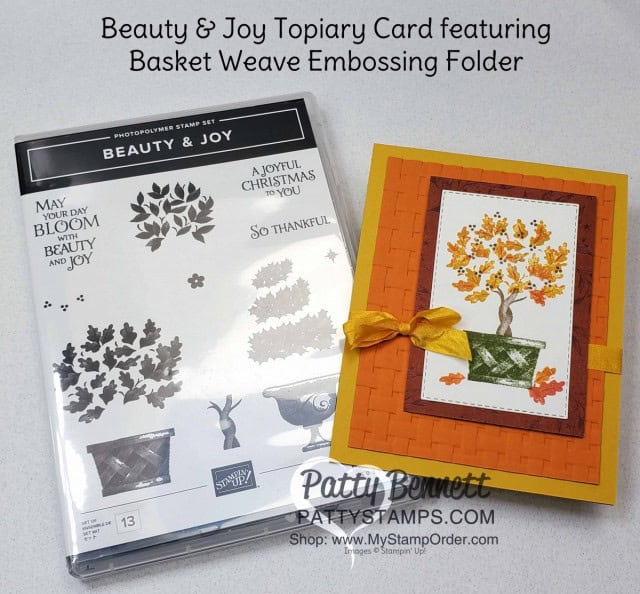 Stampin' UP! Beauty & Joy topiary card idea featuring the Basket Weave embossing folder and direct to rubber ink technique. by Patty Bennett www.PattyStamps.com