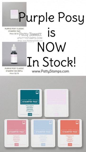 Stampin' UP! Purple Posy Ink Pad, refill and set of 5 In Color Ink pads are now available! www.PattyStamps.com