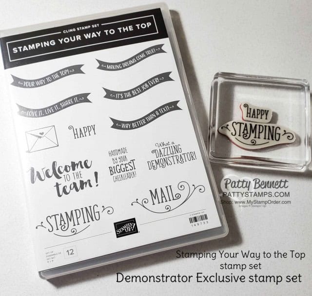 Stampin Up demonstrator exclusive stamp set: Stamping your way to the Top. Patty Bennett www.PattyStamps.com