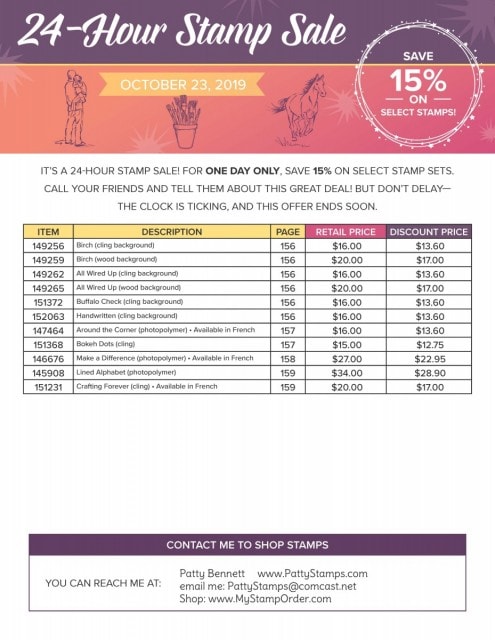 24 Hour Flash Sale - 15% off select Stampin' UP! stamp sets Wed. Oct. 23, 2019 only! shop with Patty Bennett www.PattyStamps.com