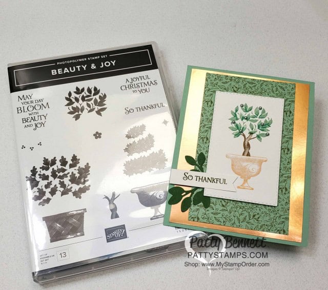Beauty and Joy Topiary stamp set from Stampin Up, featuring Copper Foil Paper and Copper Delicata ink pad, by Patty Bennett www.PattyStamps.com