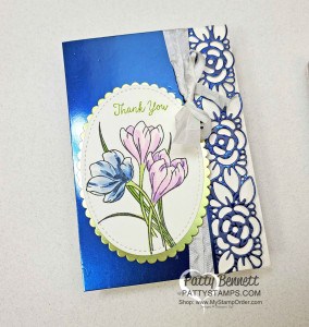 Noble Peacock Note Card featuring Stampin' Up! Ornate Borders dies and Easter Blessings stamp set. Cards by Patty Bennett www.PattyStamps.com