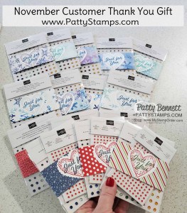 Enjoy Holiday Rhinestones and Red Rhinestones for a bit of bling on your holiday papercrafting and handmade card projects! November 2020 Customer Thank You Gift from Patty Bennett www.PattyStamps.com